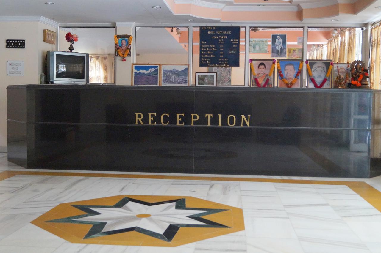 Hotel Uday Palace Pipalkoti Εξωτερικό φωτογραφία